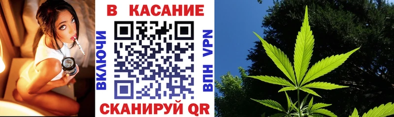 Цена Усть-Лабинск СК  Мефедрон  блэк спрут онион  КОКАИН  Гашиш 
