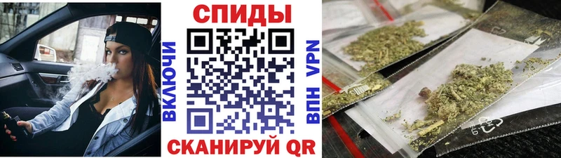 Бутират 99%  даркнет клад  Усть-Лабинск 