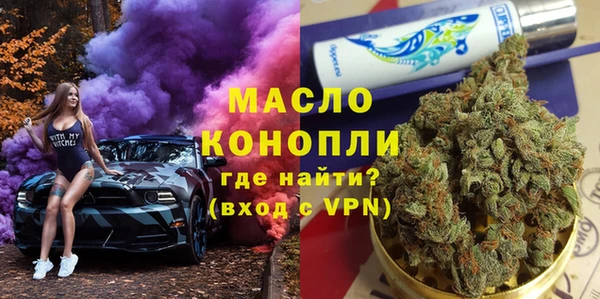 марки lsd Балахна