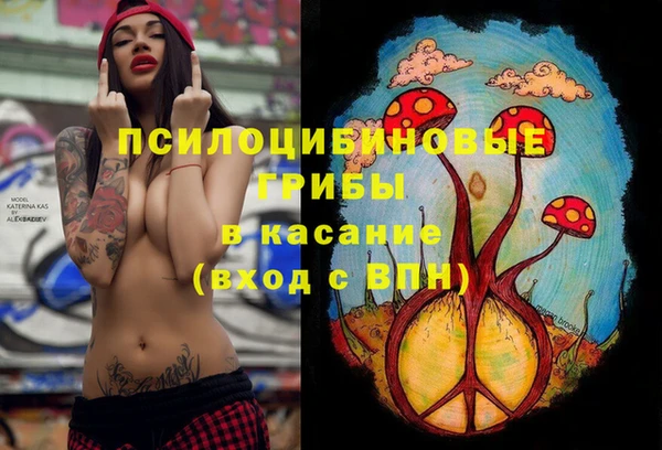 бутик Баксан