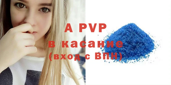 бутик Баксан