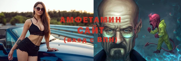марки lsd Балахна
