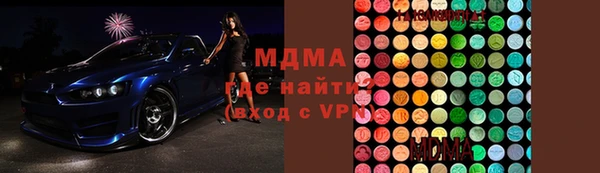 бутик Баксан