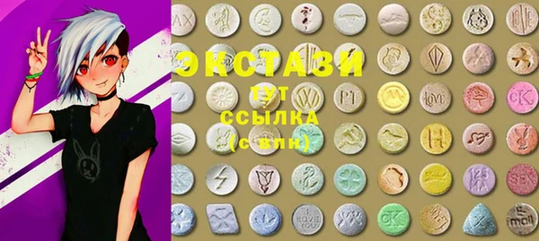 бутик Баксан