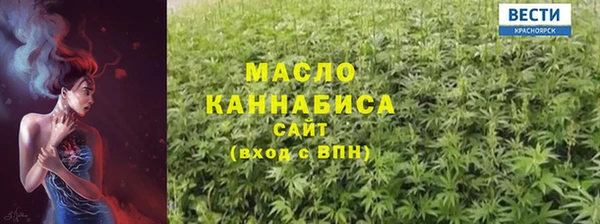 марки lsd Балахна