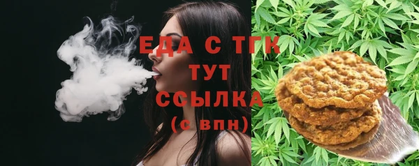 марки lsd Балахна