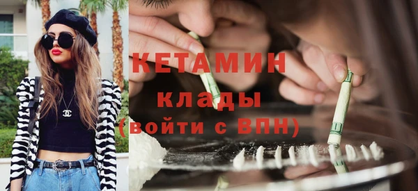 марки lsd Балахна