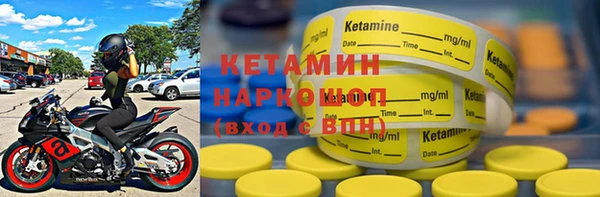 стаф Балабаново